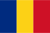 Romania Virtual Landline Number - International Calling Cards