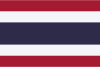 Thailand Virtual Landline Number - International Calling Cards
